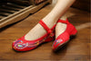 Vintage Embroidered Flat Ballet Ballerina Cotton Chinese Mary Jane Shoes for Women in Dazzling Red Floral Design - Mega Save Wholesale & Retail - 3