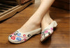 Chinese Shoes for Women in Knitted Beige Ventilated Cloth & Floral Patterns - Mega Save Wholesale & Retail - 3