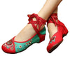 Chinese Embroidered Flat Ballet Ballerina Cotton Mary Jane Ladies Shoes for Women in Red & Green Floral Design - Mega Save Wholesale & Retail - 1