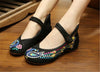 Vintage Chinese Embroidered Ballet Ballerina Cotton Mary Jane Flat Shoes for Women in Bewitching Black Floral Design - Mega Save Wholesale & Retail - 2