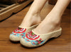 Cotton Mary Jane Chinese Shoes for Women in Beige Floral Embroidery Design - Mega Save Wholesale & Retail - 4