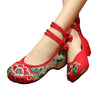 Mary Jane Embroidered Flat Ballet Ballerina Cotton Traditional Chinese Shoes for Women in Red Floral Design - Mega Save Wholesale & Retail - 1
