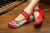 Chinese Embroidered Flat Ballet Ballerina Cotton Mary Jane Women loafer shoes in Ravishing Red Floral Design - Mega Save Wholesale & Retail - 3