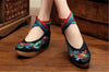 Chinese Embroidered Cotton Black Elevator Shoes for Women in Colorful Ankle Straps & Bird Design - Mega Save Wholesale & Retail - 2