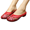 Chinese Mary Jane Shoes in Gorgeous Red Embroidery for Women in Floral Design - Mega Save Wholesale & Retail - 1