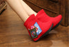 Chinese Velvet Red Elevator Embroidered Boots for Women in Colorful Geometric Designs - Mega Save Wholesale & Retail - 5