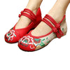 Chinese Embroidered Flat Ballet Ballerina Cotton Mary Jane Women loafer shoes in Ravishing Red Floral Design - Mega Save Wholesale & Retail - 1
