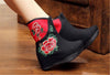 Chinese Embroidered Velvet Black Elevator Tall Women’s Singles Boots in Colorful Floral Designs - Mega Save Wholesale & Retail - 5