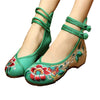Vintage Embroidered Flat Ballet Ballerina Chinese Mary Jane Shoes for Women in Cotton Green Floral Design - Mega Save Wholesale & Retail - 1
