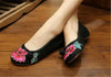 Vintage Chinese Embroidered Ballet Ballerina Cotton Black Flat Mary Jane Shoes for Women in Wonderful Floral Design - Mega Save Wholesale & Retail - 2