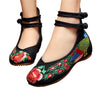 Chinese Embroidered Ballerina Women Elevator Shoes in Double Pankou Black Ankle Straps & Bird Patterns - Mega Save Wholesale & Retail - 1