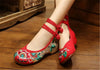 Mary Jane Embroidered Flat Ballet Ballerina Cotton Traditional Chinese Shoes for Women in Red Floral Design - Mega Save Wholesale & Retail - 3