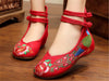 Chinese Embroidered Double Pankou Red Elevator Shoes for Women in Colorful Design - Mega Save Wholesale & Retail - 2