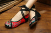 Chinese Embroidered Flat Ballet Ballerina Cotton Original Mary Jane Shoes for Women in Black Floral Design - Mega Save Wholesale & Retail - 2