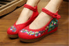 Traditional Embroidered Elevator Ballerina Chinese Mary Jane Shoes in Cotton Red Folding Fan Design - Mega Save Wholesale & Retail - 2