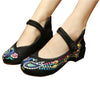 Vintage Chinese Embroidered Ballet Ballerina Cotton Mary Jane Flat Shoes for Women in Bewitching Black Floral Design - Mega Save Wholesale & Retail - 1