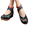 Chinese Embroidered Cotton Black Elevator Shoes for Women in Colorful Ankle Straps & Bird Design - Mega Save Wholesale & Retail - 1
