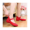 Old Beijing Cloth Shoes National Style Woman Shoes Cowhells Sole Slipsole Phoenix Tail Rhinestone Embrooidered Shoes Square Dance Shoes red - Mega Save Wholesale & Retail - 1