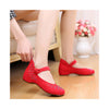 Old Beijing Red Rhinestone Embroidered Shoes for Women in National Style with Beautiful Floral Designs - Mega Save Wholesale & Retail - 1